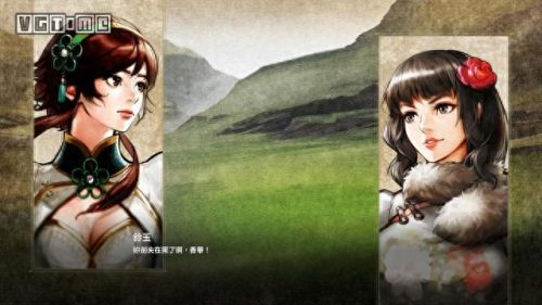 魂之利刃(魂之利刃全角色结局)插图7 魂之利刃(魂之利刃全角色结局)插图7