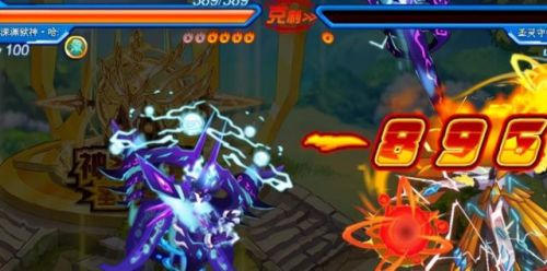 赛尔号谱尼打法(谱尼拿什么打)插图7