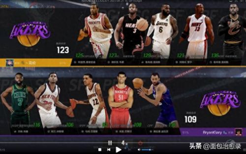 网游排行榜2013前十名网络游戏(手机游戏推荐)插图41