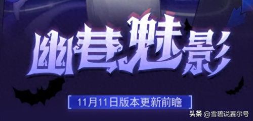 赛尔号地面系精灵(赛尔号被控制的精灵)插图