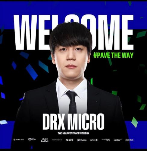 2022英雄联盟drx(lol2021重做计划)