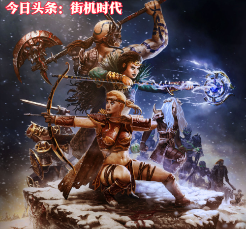 老版暗黑破坏神单机版(暗黑2单机技巧大全)插图2