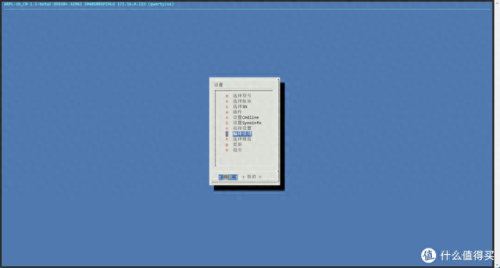 刻录软件中文版(ones刻录软件怎么用)插图14 刻录软件中文版(ones刻录软件怎么用)插图14