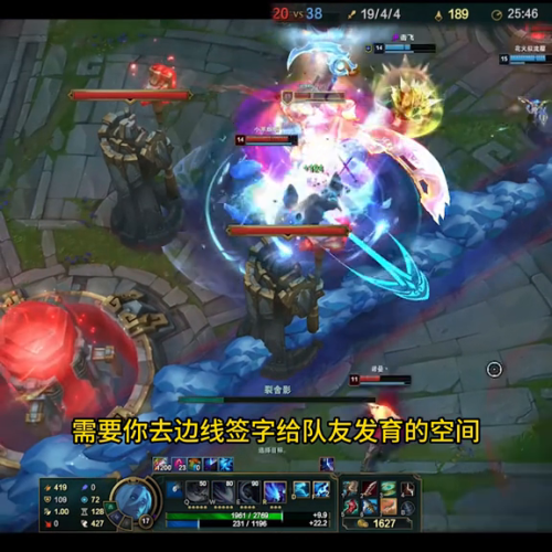 高端局为什么没人玩凯隐(凯隐难玩吗)