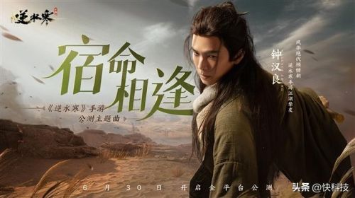 0氪手游平台最新版(爱趣游戏盒子app)