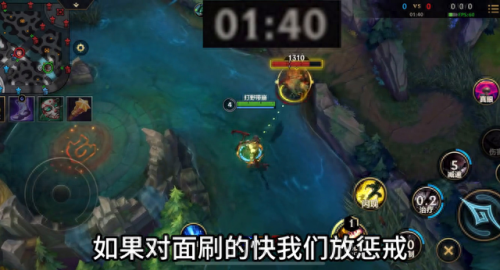 稻草人打野(稻草人打野教学)