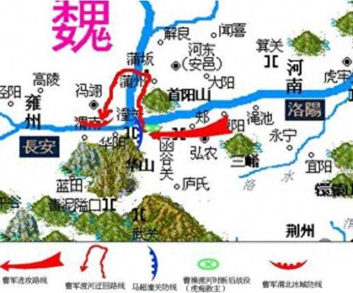 西凉铁骑(西凉铁骑三国志战略版)插图14