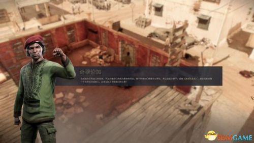 龙腾世纪3攻略(龙腾世纪3主角职业推荐)插图163