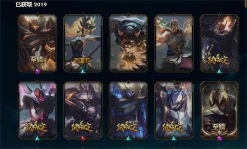 lol幸运商店(幸运商店2023年9月入口)插图6