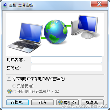路由器ip自动更换者(路由器桥接和自动获取ip哪个好)插图