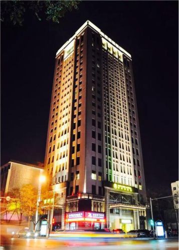 兴庆区寿宴酒店排名前十(庆阳酒店排名)插图21 兴庆区寿宴酒店排名前十(庆阳酒店排名)插图21