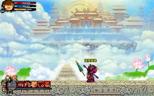 造梦3怎样刷到544极品宠物(造梦西游3粉色气球满级属性)插图1