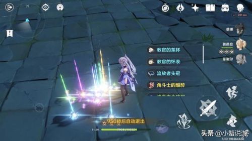 原神送72个相遇之缘兑换码(100纠缠之缘兑换码2023)插图 原神送72个相遇之缘兑换码(100纠缠之缘兑换码2023)插图