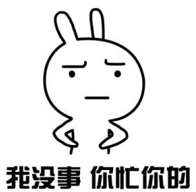 猎魔通缉令(猎魔45大结局)插图6 猎魔通缉令(猎魔45大结局)插图6