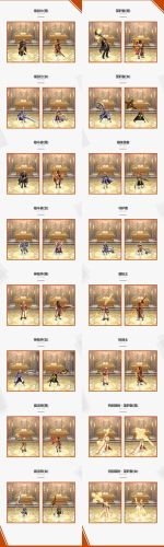 dnf国庆套2021(地下城2020年套宝珠)插图1 dnf国庆套2021(地下城2020年套宝珠)插图1