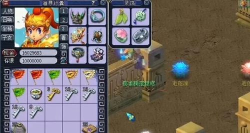 梦幻70分钟刷5000帮贡(五开刷厢房多久5000帮贡)