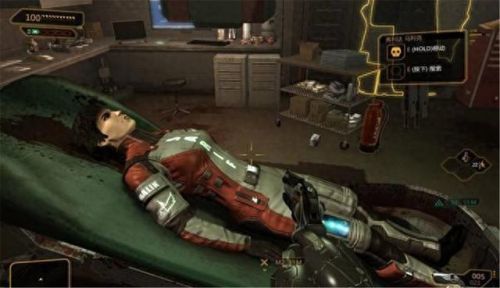 杀出重围3攻略(杀出重围3谈话选项)插图10