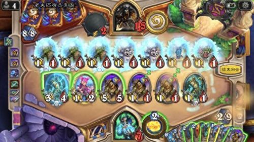 幻觉药水有什么用(消除幻觉的最佳方法)插图2