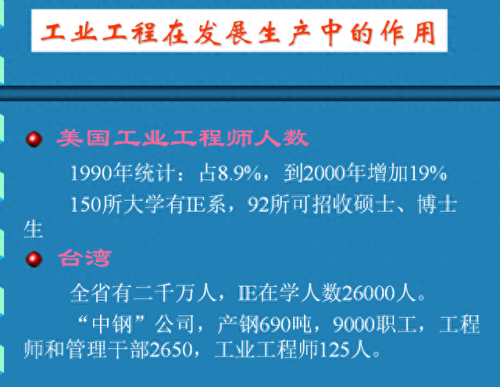 ie超人(ie浏览器闪退)插图17