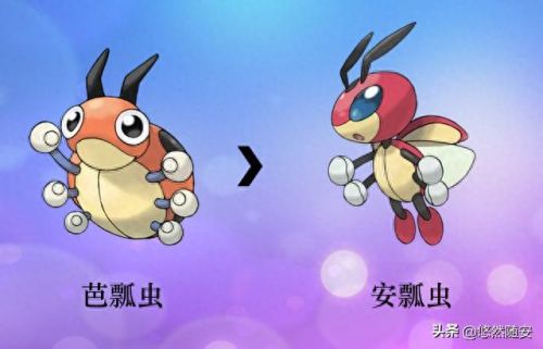 波克比几级进化(口袋妖怪魂银波克比几级进化好)插图12