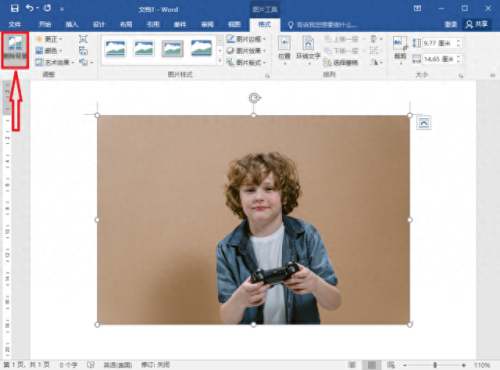 ps渐变(ps渐变工具10种颜色)插图1 ps渐变(ps渐变工具10种颜色)插图1