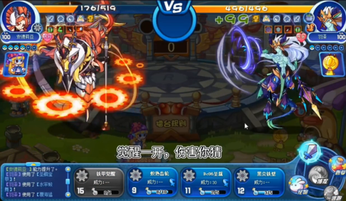 星辰塔送的七个宠物排行(星辰塔多久换一次宠物)插图 星辰塔送的七个宠物排行(星辰塔多久换一次宠物)插图