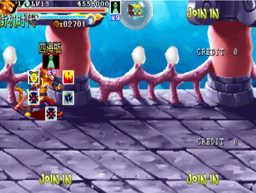 西游释厄传2(西游释厄传2杨戬)插图12 西游释厄传2(西游释厄传2杨戬)插图12