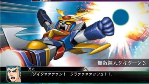 超级机器人大战w攻略(超级机器人大战w)插图8