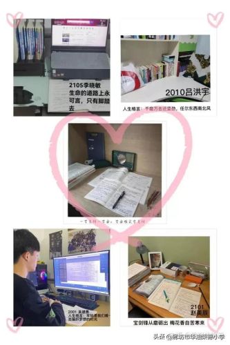 廊坊儿童书桌排名前十(爱果乐儿童书桌)插图 廊坊儿童书桌排名前十(爱果乐儿童书桌)插图