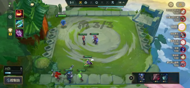 金铲铲之战丧尸没了(金铲铲之战是什么游戏)插图22 金铲铲之战丧尸没了(金铲铲之战是什么游戏)插图22