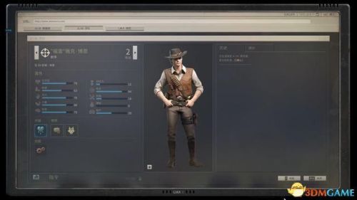 龙腾世纪3攻略(龙腾世纪3主角职业推荐)插图158