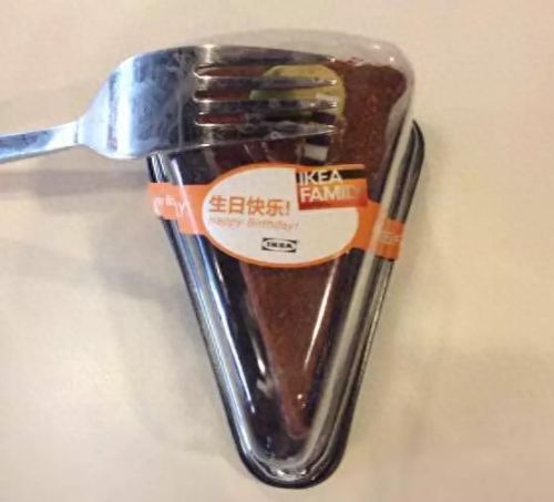 生日特权(生日特权薅羊毛)插图1