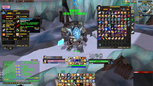 wow肩膀附魔(巫妖王之怒肩膀附魔)