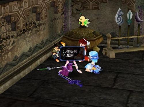 老游戏(老游戏手游)插图12