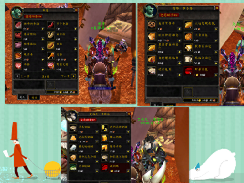 美酒节成就(深圳美酒咖啡节)插图2 美酒节成就(深圳美酒咖啡节)插图2