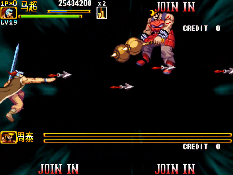 三国群英传2劝降技巧(1998版奥汀三国群英传2)插图11