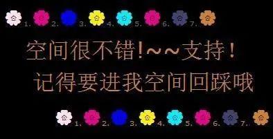 qq克隆器(qq免费克隆)插图5