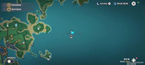 原神鱼叉怎么获得(只需30秒获得满精鱼叉)插图14