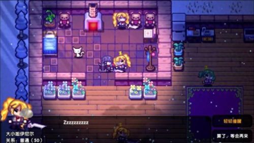 伊洛纳和平开局(伊洛纳开局炸弹)插图3 伊洛纳和平开局(伊洛纳开局炸弹)插图3