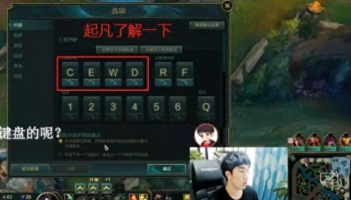 起凡三国争霸全图(起凡三国争霸游戏界面)插图9 起凡三国争霸全图(起凡三国争霸游戏界面)插图9