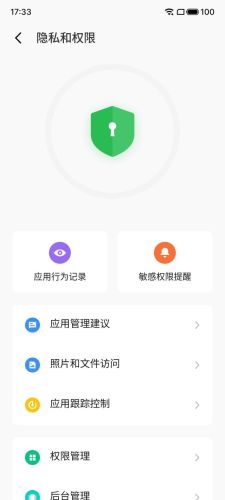 安卓18x游戏(糖衣汉化组移植桃子移植)