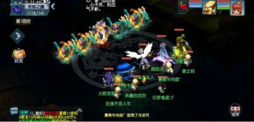 通天河副本详细攻略(通天河副本可以5人刷吗)插图8 通天河副本详细攻略(通天河副本可以5人刷吗)插图8