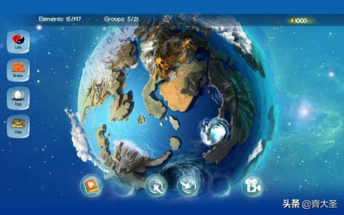 单机游戏盒子(怀旧经典游戏盒子)插图72