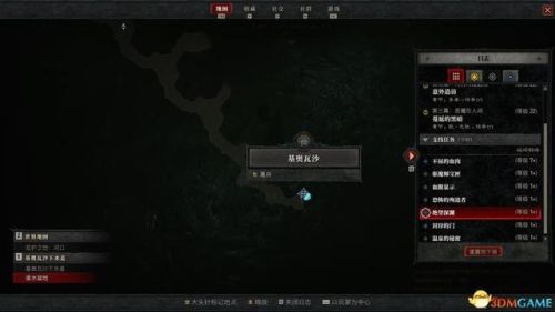 黑暗之源攻略(黑暗之源小雪线怎么走)插图122