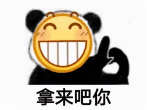 暗黑2重制版国服(暗黑2亚服战网)插图2