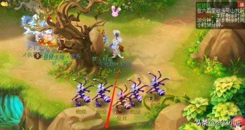 梦幻西游红孩儿副本详细攻略(红孩儿副本可以挂机吗)插图2 梦幻西游红孩儿副本详细攻略(红孩儿副本可以挂机吗)插图2