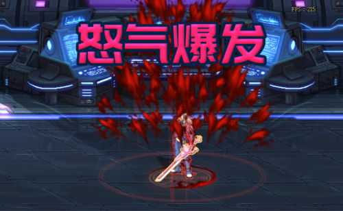 狂战士技能加点100级(dnf狱血魔神技能加点)插图5 狂战士技能加点100级(dnf狱血魔神技能加点)插图5