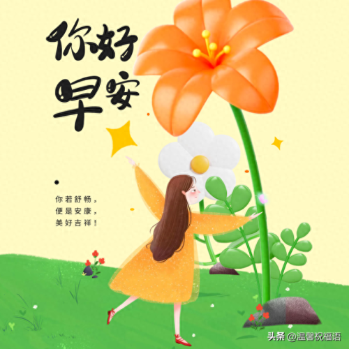 裁缝图纸(裁缝图纸购买)插图1