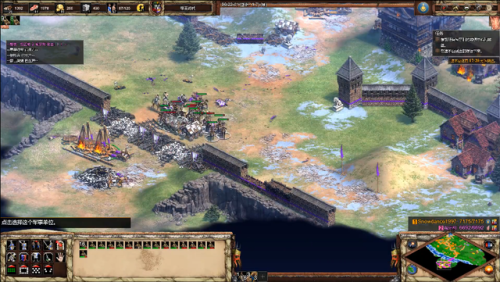 单机游戏帝国时代2(老版帝国时代2)插图7