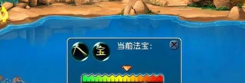 梦幻西游钓鱼提竿攻略(海竿钓鱼)插图8 梦幻西游钓鱼提竿攻略(海竿钓鱼)插图8
